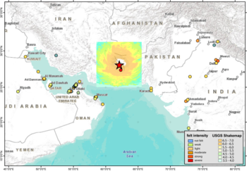 Iran Earthquake tweet felt-intensity